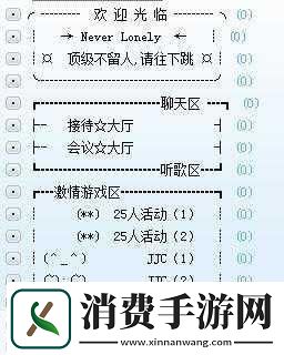 魔兽争霸秘籍解锁