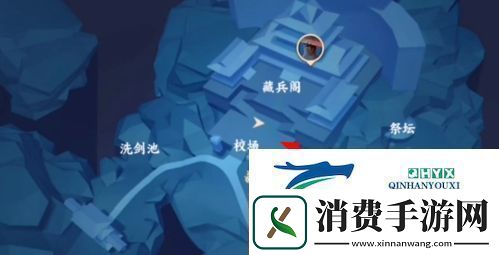 不良人3校尉求药怎么做