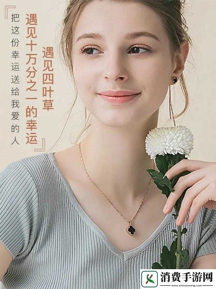 成品人和精品人的区别揭秘