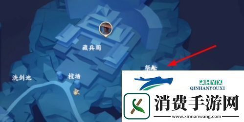 不良人3无声之赏怎么做