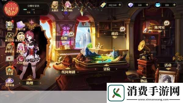 2024热门卡牌养成类手游大盘点