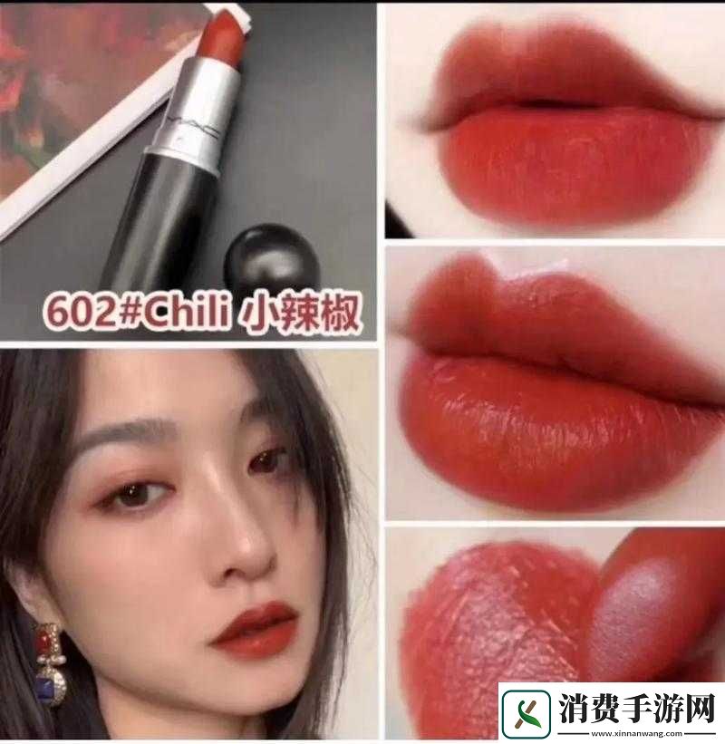 MAC小辣椒877正品中文种子全新发布