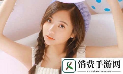 中国XXXXXL19Dfm免费服务上线