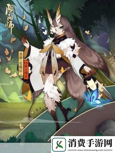 决战平安京虫师深度攻略