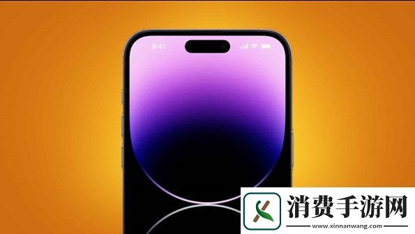 iPhone15机型比例为3比1怎么回事