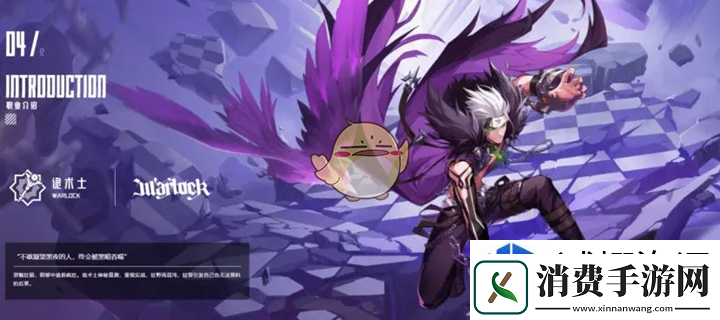 战略转移灵活应变