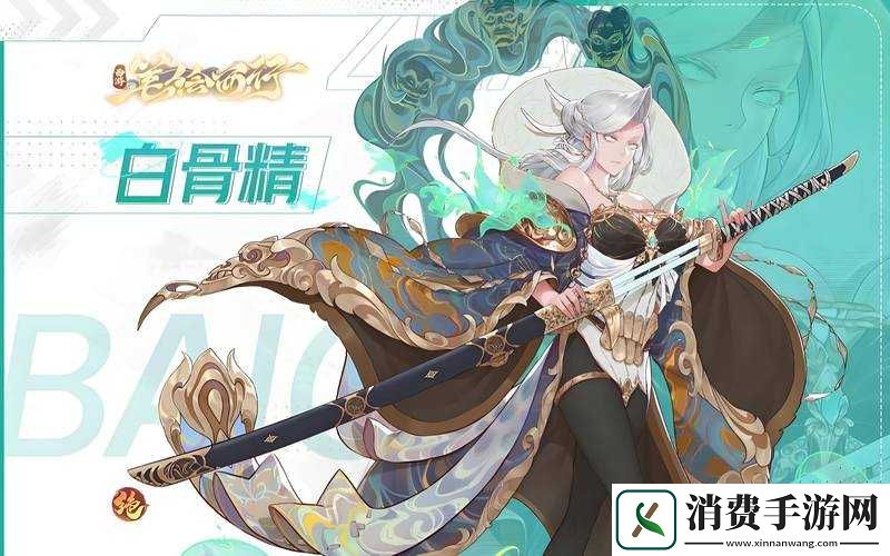 天天英雄副本高效通关策略