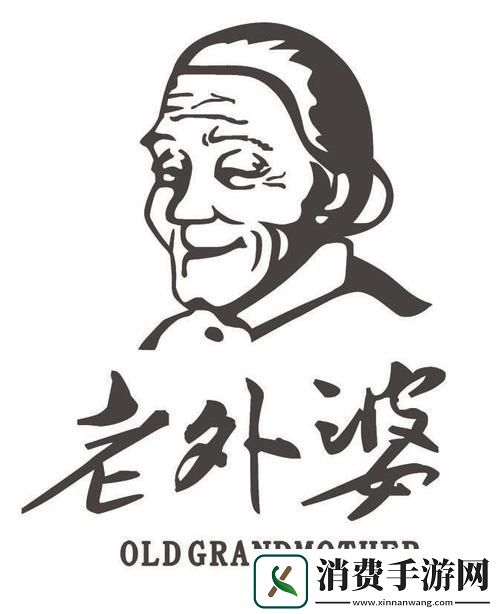 内容丰富的欧美老人LOGO大全