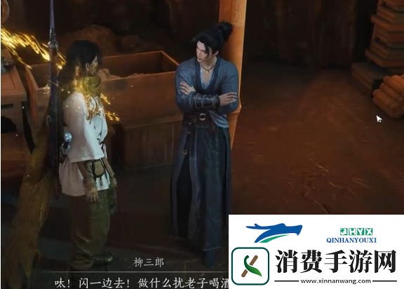 燕云十六声绝世高手任务怎么做燕云十六声绝世高手任务攻略方法