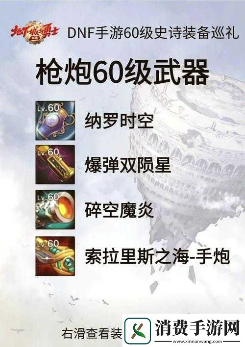 纸盒大乱斗游戏深度解析