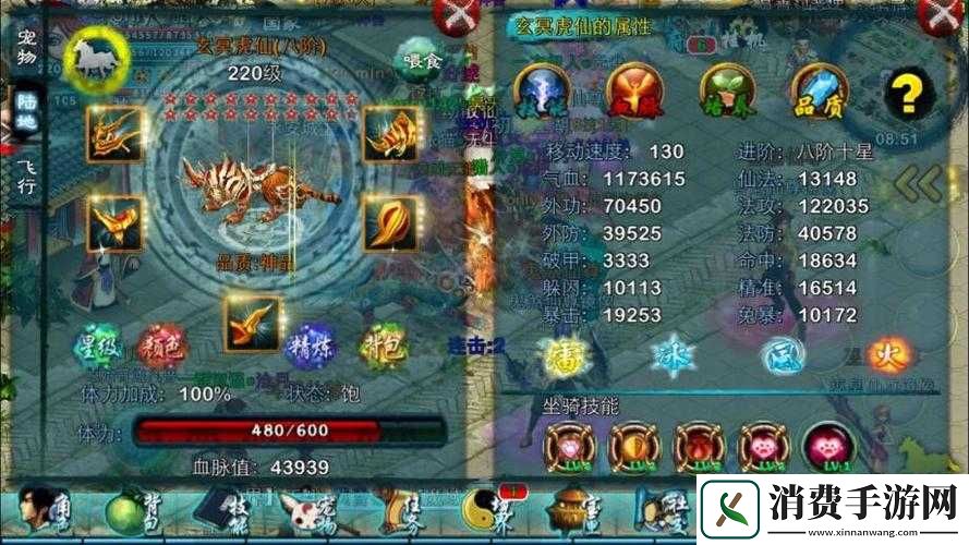 忘仙灵尊单挑PK实战经验分享