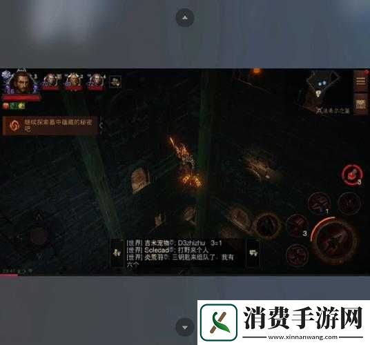 超级MT神秘商人系统全面解析