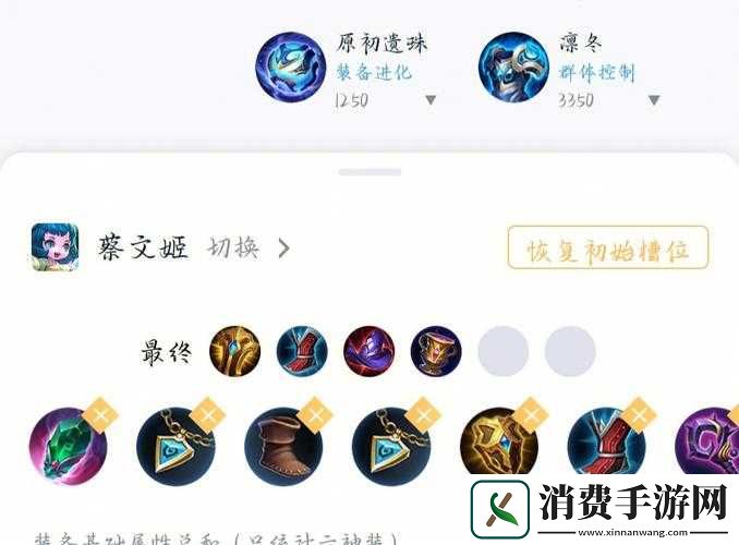 混沌与秩序对决