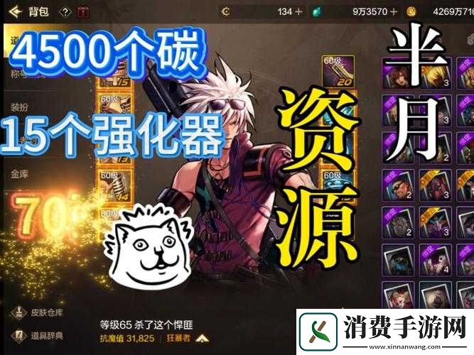 超级MT紫卡首抽策略深度剖析