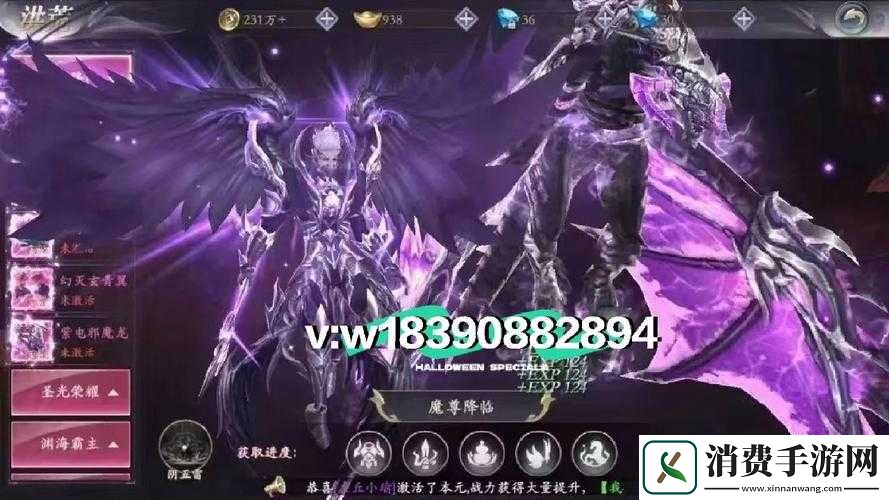 天天英雄新区冲榜全攻略