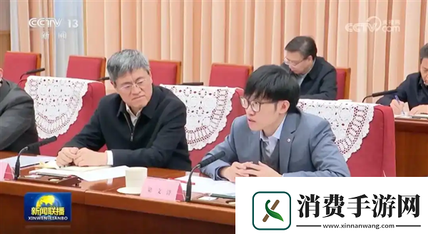 DeepSeek梁文锋实习往事曝光！浙大校友高薪特聘