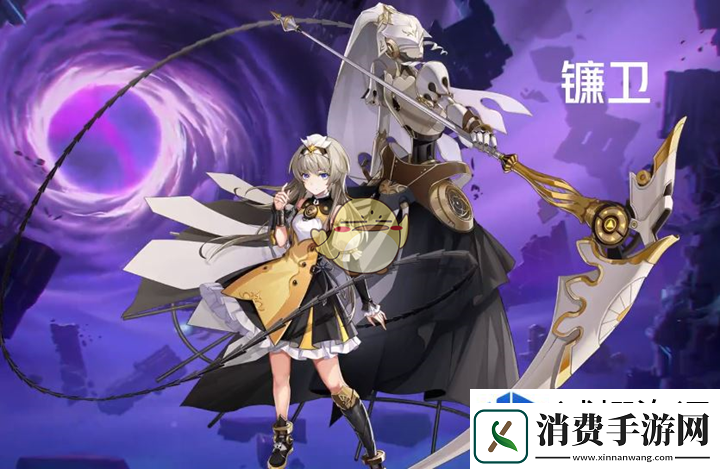 战略转移灵活应变