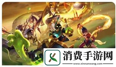 荣耀第十区怎么样