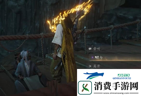 燕云十六声绝世高手任务怎么做燕云十六声绝世高手任务攻略方法