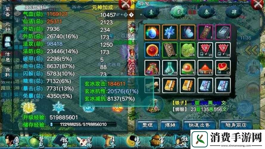 忘仙宠物高效培育策略