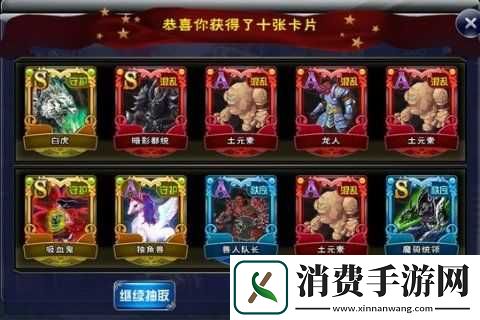 天天英雄新手全面进阶