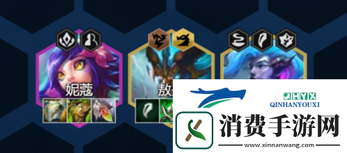 金铲铲之战神龙尊者敖兴怎么玩