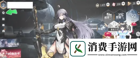 银河境界线公测兑换码银河境界线兑换码有哪些