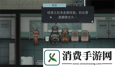 动物迷城魅力获得方法介绍