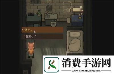 动物迷城魅力获得方法介绍