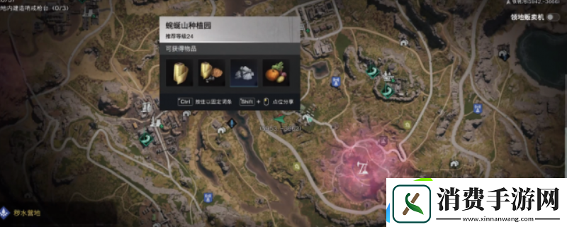 七日世界集成型补偿器获取位置介绍