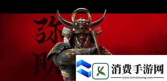 官方称AC影有潜力成为系列最佳