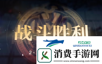 无期迷途211怎么过