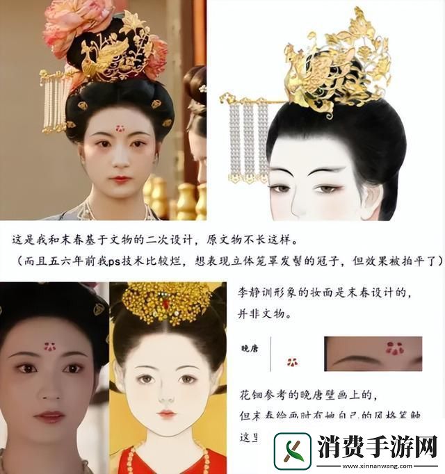 热门剧国色芳华首度致歉