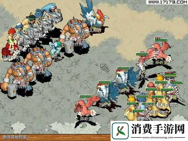 石器时代OL深度解析