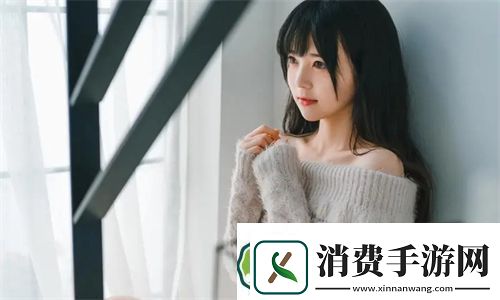 无人区电影高清免费