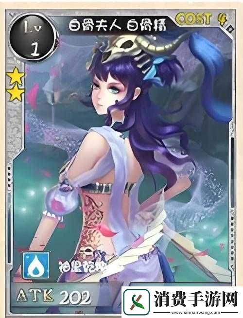 仙之痕卡牌攻略