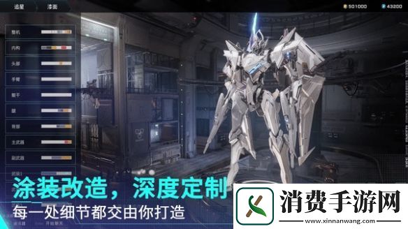 解限机全球风暴测试即将开启