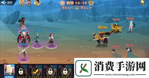 暮夜传说手游阵容怎么搭配