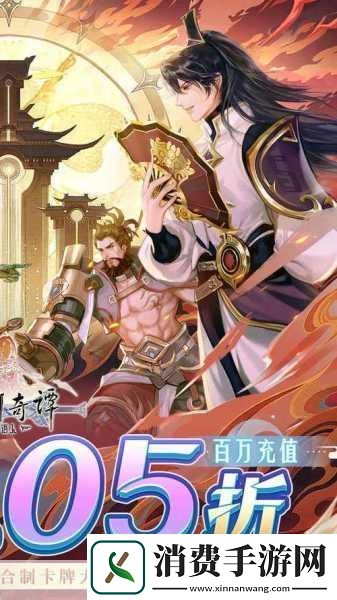 古剑奇谭木语人契灵深度培养全攻略