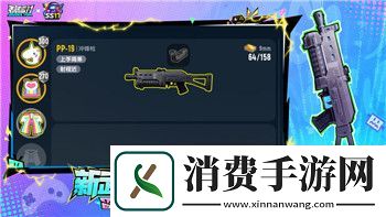 猎人荒野的召唤好玩吗值得买吗