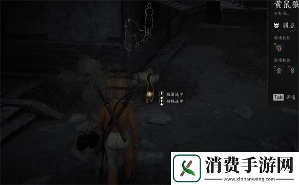 聊聊燕云十六声的故事叙事