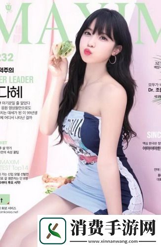 麻豆精品㊙️国产传媒夏夏引领潮流