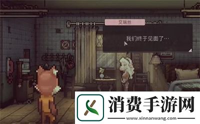 动物迷城魅力获得方法介绍