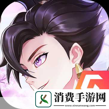 梦幻逍遥口袋版