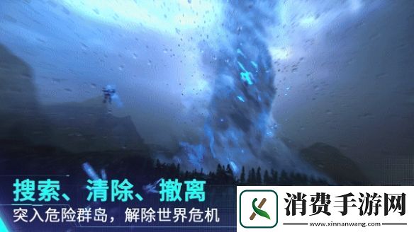 解限机全球风暴测试即将开启