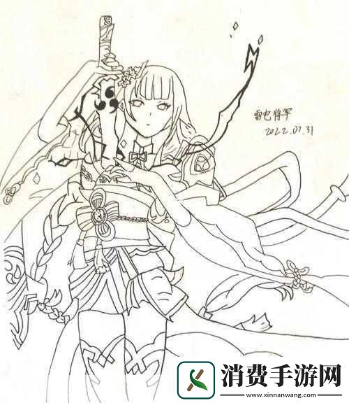 雷电将军脚法熟练脚法