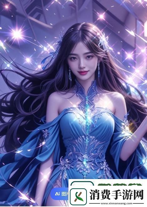 学习暴躁妹妹的CS