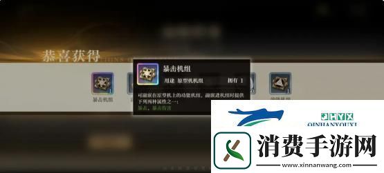 空之要塞启航关于远征要怎么提高自己的副本等级