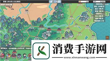 战国无双5攻击范围解析