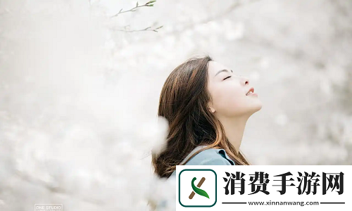 如何应对“被到爽”流片原神现象